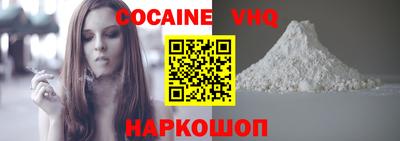 прущие грибы Кунгур