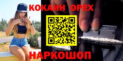 скорость mdpv Ликино-Дулёво