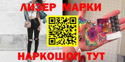 мдма Лесосибирск