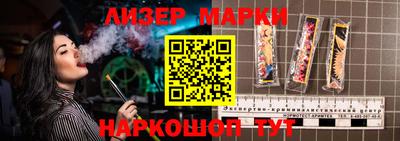 мдма Лесосибирск