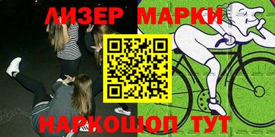 прущие грибы Кунгур