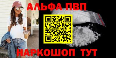 стаф Кулебаки