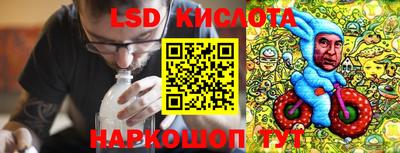 кокаин Кумертау