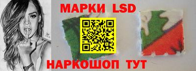 мдма Лесосибирск