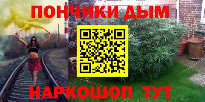 мдма Лесосибирск