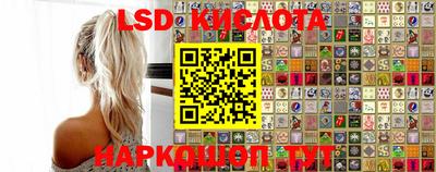мдма Лесосибирск