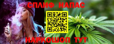 скорость mdpv Ликино-Дулёво