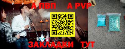 кокаин Кумертау