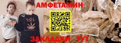 скорость mdpv Ликино-Дулёво