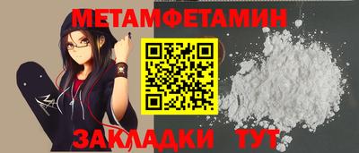 стаф Кулебаки