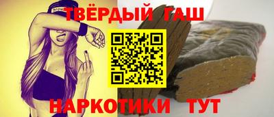 кокаин Кумертау