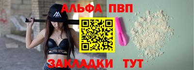 мдма Лесосибирск