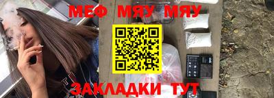 марки nbome Ливны