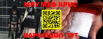 скорость mdpv Ликино-Дулёво