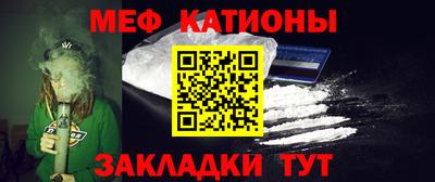 стаф Кулебаки